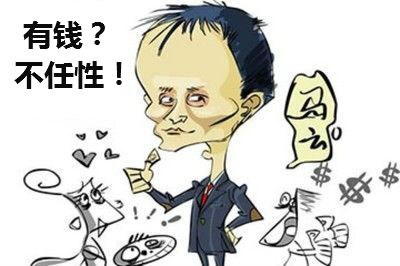 劳动者不能太任性